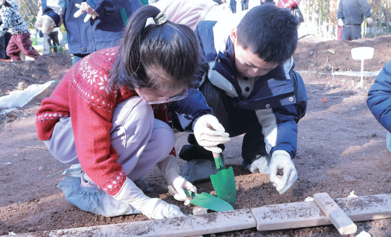 �����ֻ� ��ȫ��԰������������