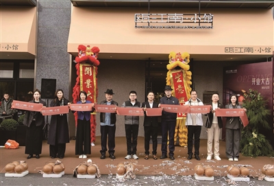 “温州人家烧”走出高端路