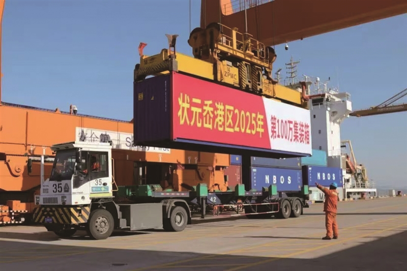 ״Ԫ᮸�����װ�����������״�ͻ��100�������