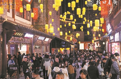 ��ů��������ҵ̬�׳� �����������ꡰ���ź족