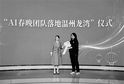 90��С���AI�������ᡱ������