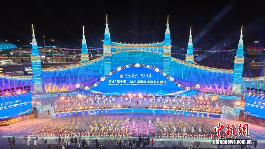 ��42����������ʱ�ѩ����Ļ