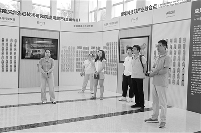 �Ƽ��ɹ����ϻ��ܣ���䡰���С����ܶԽ��п�Ժ����