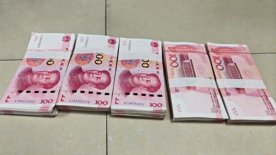 反诈预警显威力 民警及时拦截5万元诈骗款