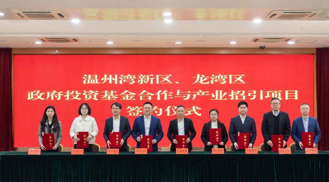 ��������������������������Ͷ�ʻ���������ҵ������ĿǩԼ��ʽ