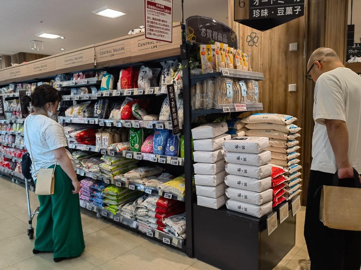 ������ʾ�ձ�2026��Լ1.5����ʳƷ���Ǽ�