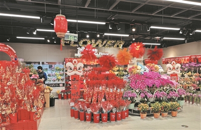 ����ƴ������ֵ����������ʽ�� ����ڡ�����������ζ