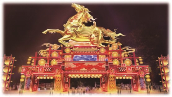 걺��ʵƹ��ʼ��껪2��1�յ���