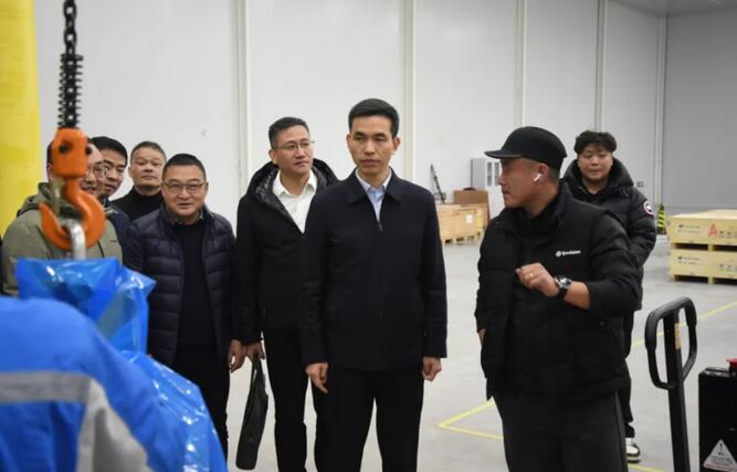 ������ί����ű��渰ϼ����վ�ȵؿ�չ������й���