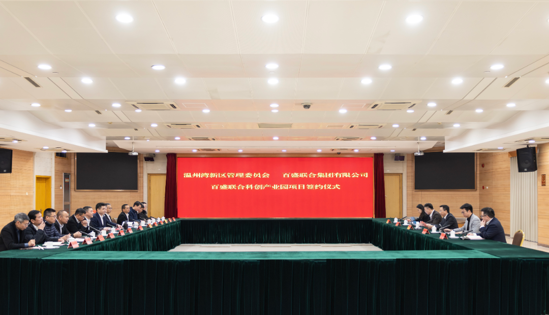 ��ʢ���Ͽƴ���ҵ԰��Ŀ�������