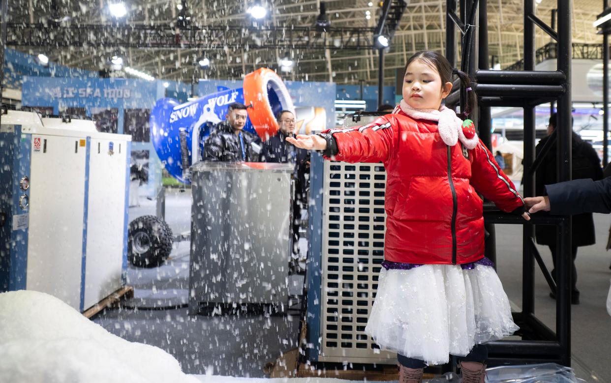 �����˷����� �й������ǡ������ѩ�����»���