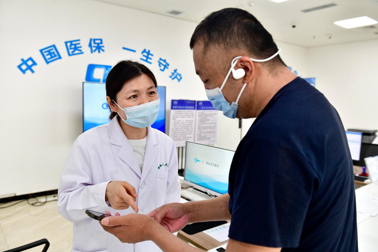 ����Χ��ҽ�������˻���ʡ��������