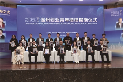 2025���ݴ�ҵ���꿬ģ���� 19λ����ҵ��ʦ��������������ѧԺ�������Ρ�