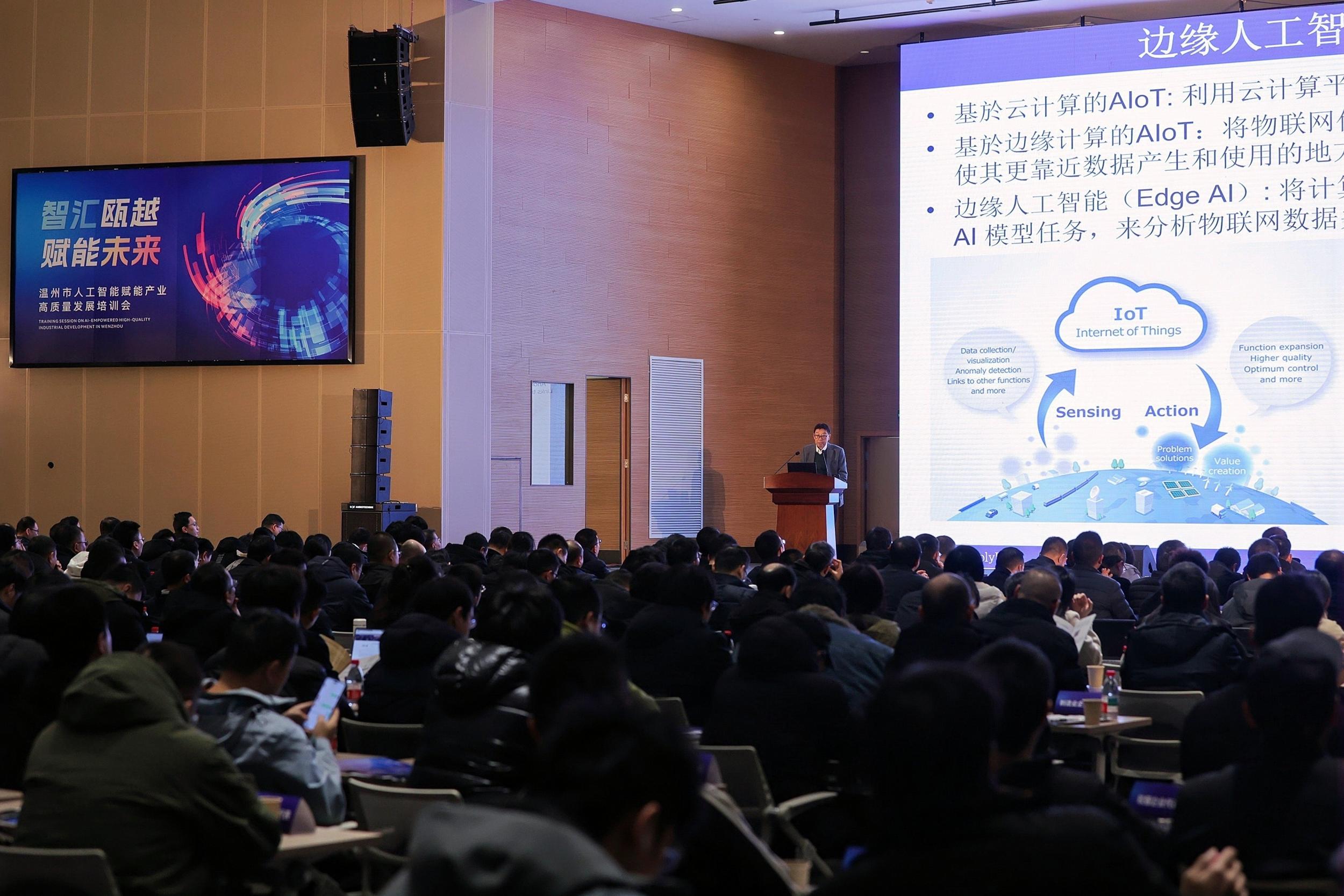 ��������������Ȧ����AI��������ݲ�ҵ�ӡ����ܡ��������ܡ���