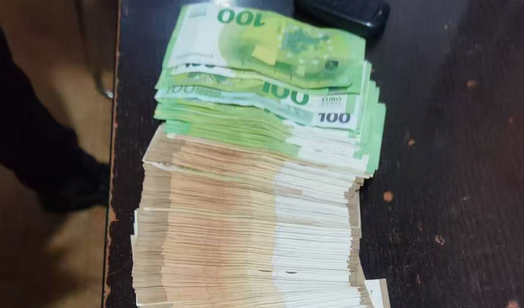 ���ݱ�������������������9650ŷԪ����һ��Ӧ̫����