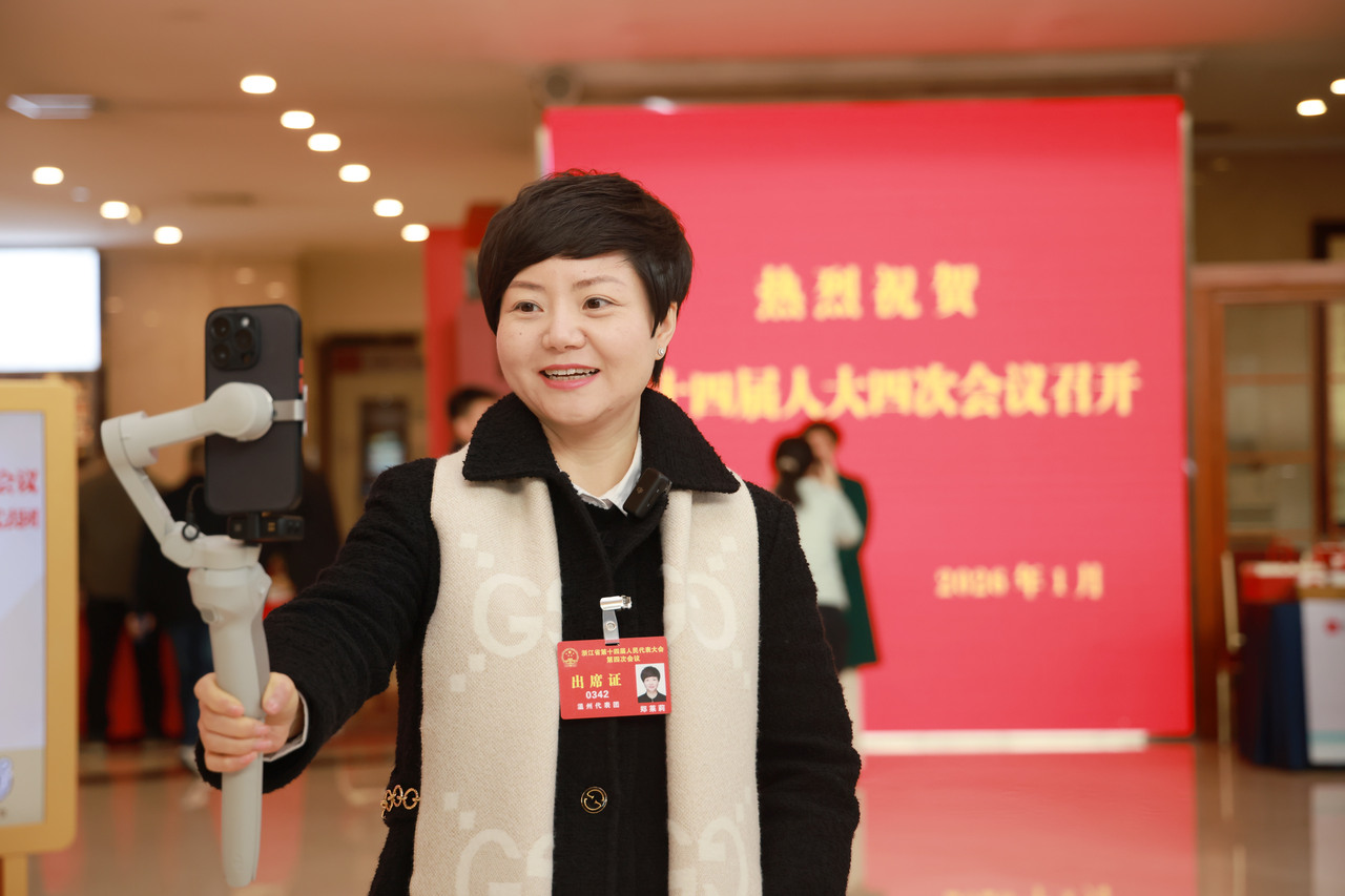 ʡ�˴����֣��������Ƶ��־����¼���ᣬ��������