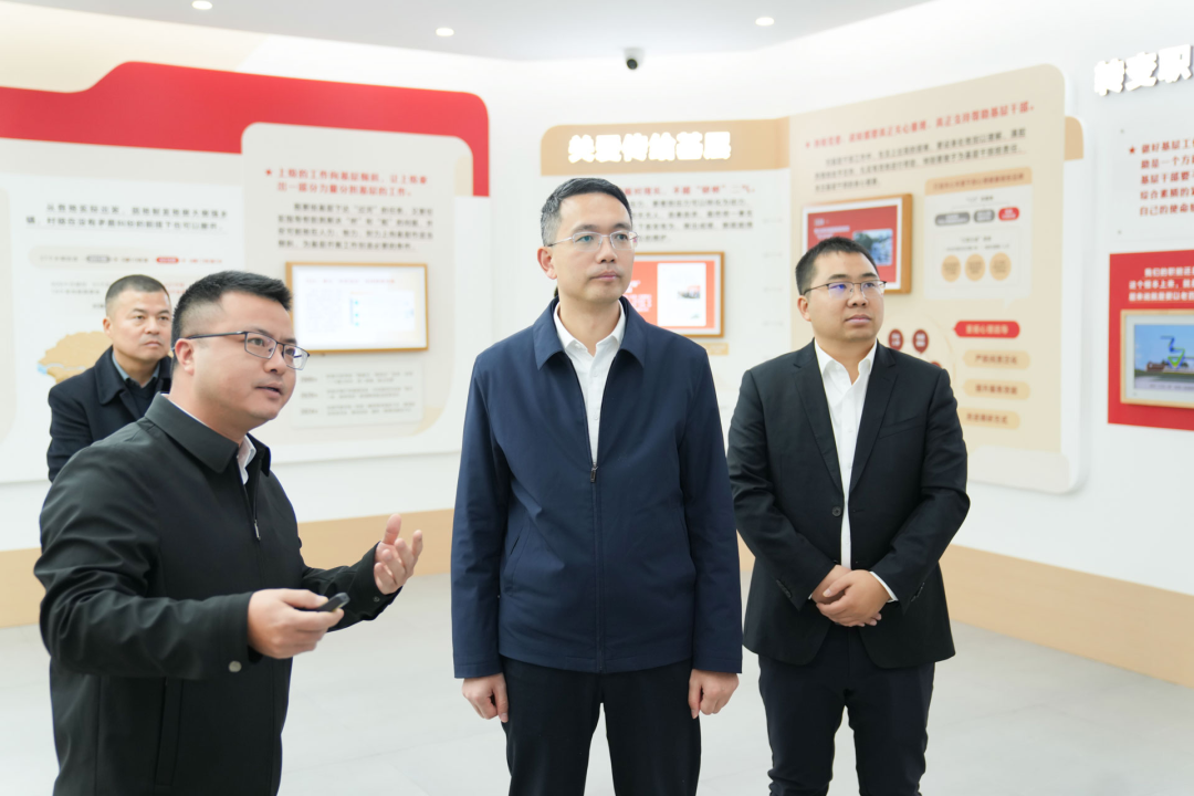 瑞安市委书记李剑锋率队开展循迹溯源学习调研时强调：深学笃行 实干争先 夯实基层根基赋能高质量发展
