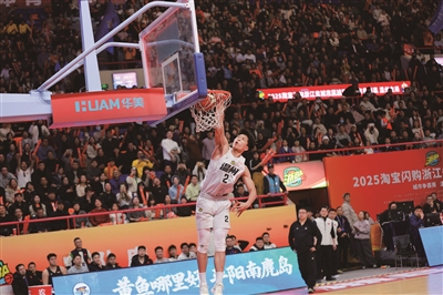 “温火”淬“五金”浙C拔头筹 温州队主场大胜永康队赢得淘汰赛开门红