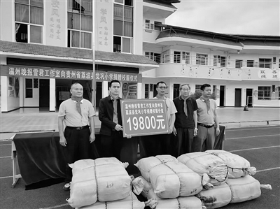 ���ݴ���������ů������У԰