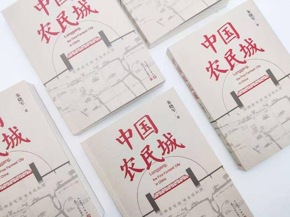 ���й�ũ��ǡ������������ٰ���Ʒ������ һ���鱳������۸ĸ��Ʊ�����