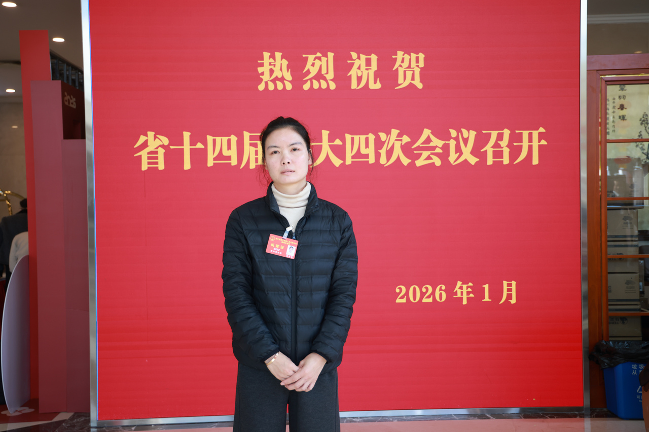 ʡ�˴��������������ʵׯ��ҽԺֲ��Ա�ඬ������ũ���͵��ഺ����Ұ�￪�����