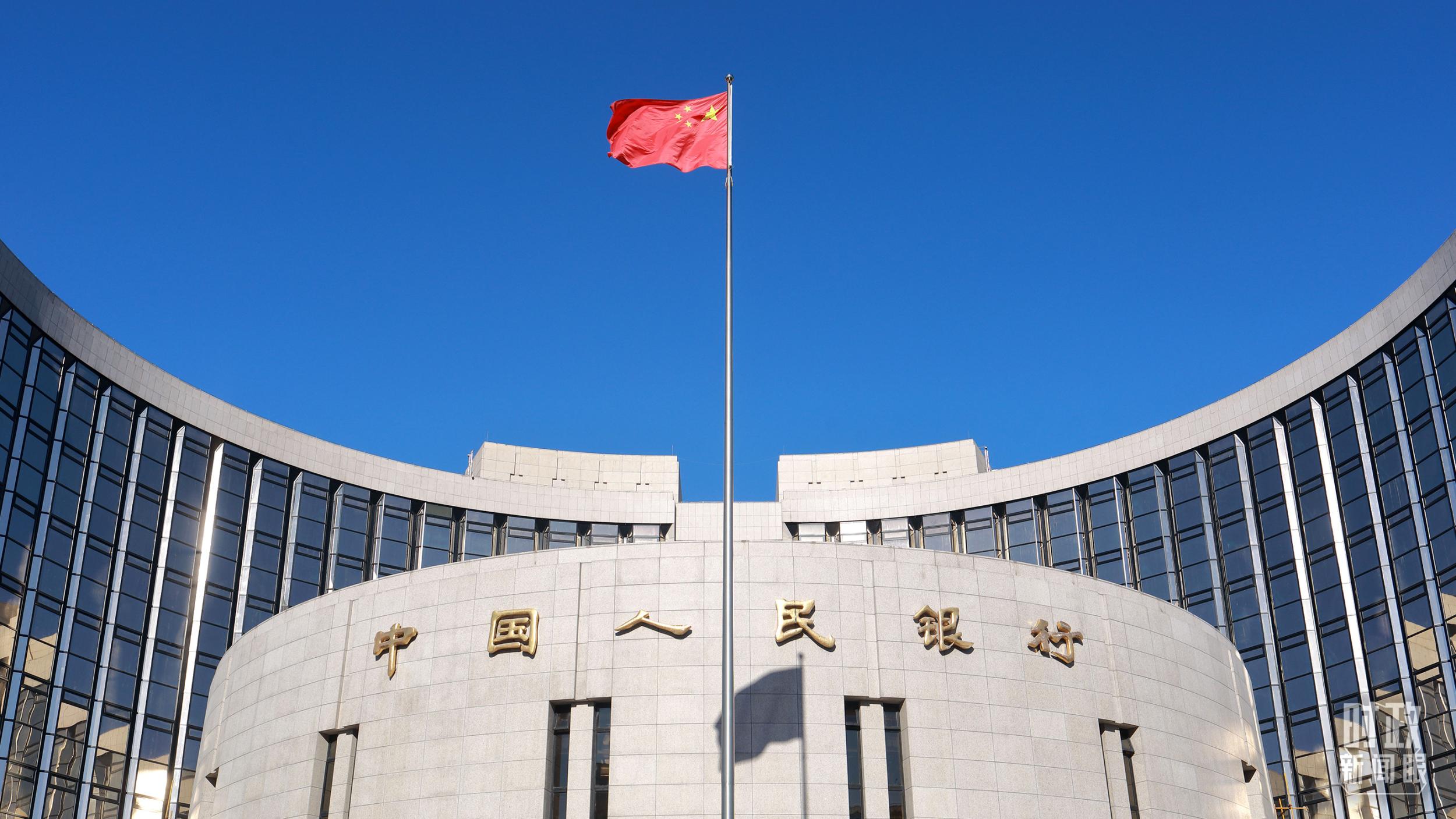 结构性“降息”来了!重点领域信贷投放迎来利好