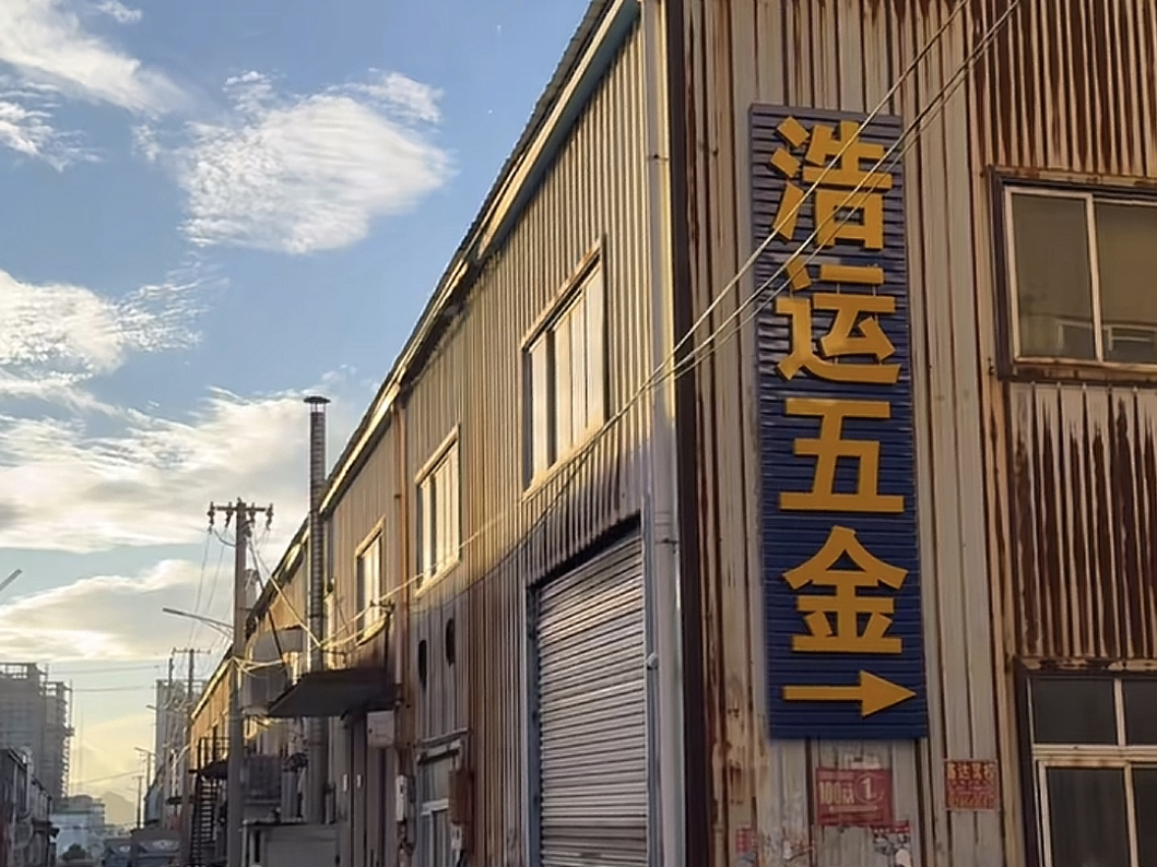 ���ڷż�35�죬�����ٷ�5000Ԫ��������ҡ����ɹ�˾�����ˣ�