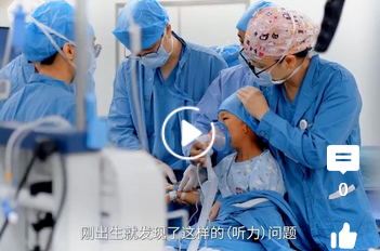 ֱ�������� ���ݹ���ҽ�������ػ���ӵ�С�������ͯ��