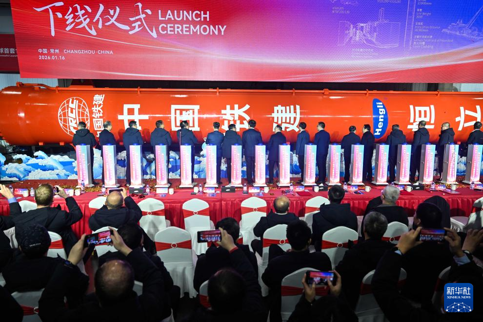 �ҹ������з��ĳ��󳬳���׮�������͸�����