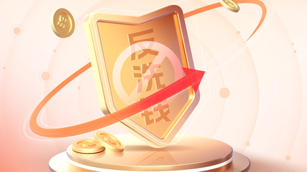 �й��������еȰ˲��ŷ�������ϴǮ�ر�Ԥ����ʩ�����취��