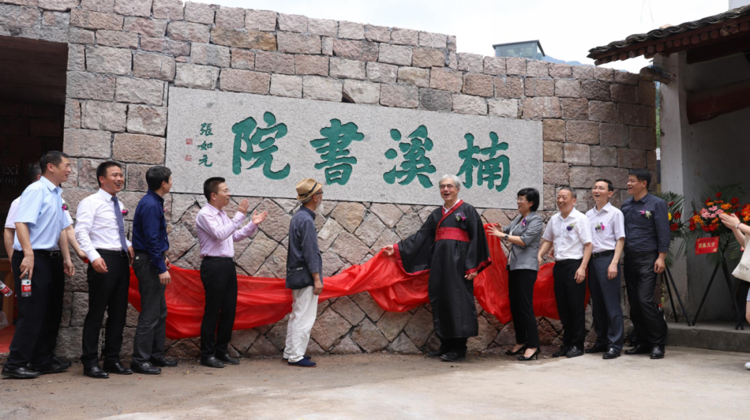 遇上温州·欧洲艺术家作品展开幕！永嘉小村办起国际画展