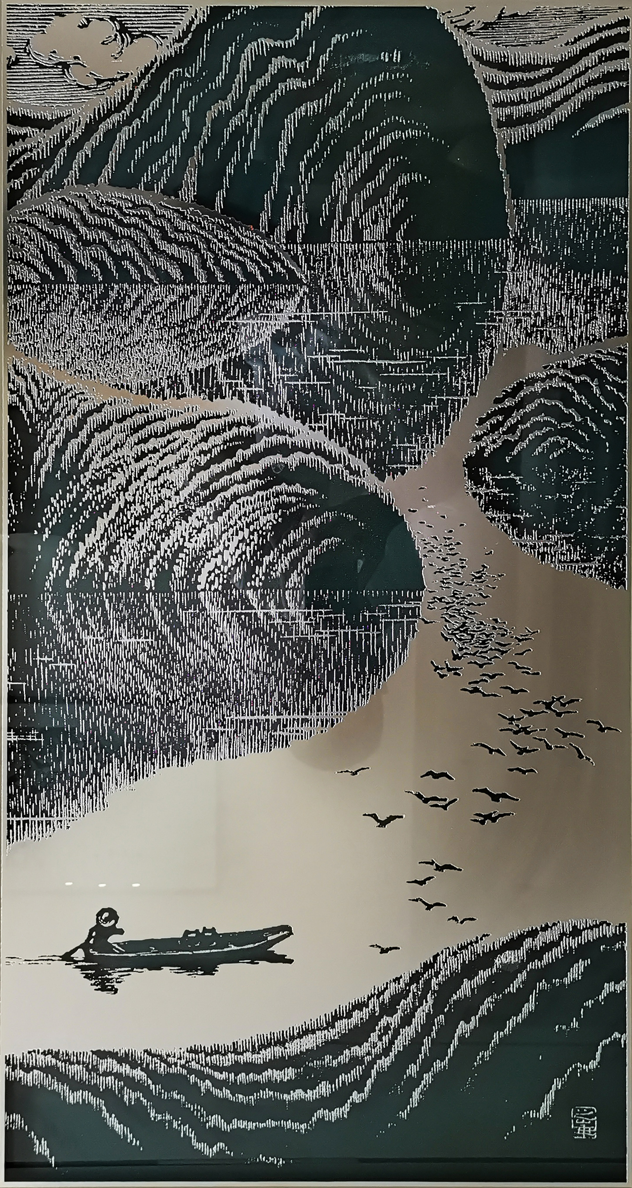 浙江民间文艺“奥斯卡”揭晓 温州这件玻璃银光刻作品《绿水青山》摘奖