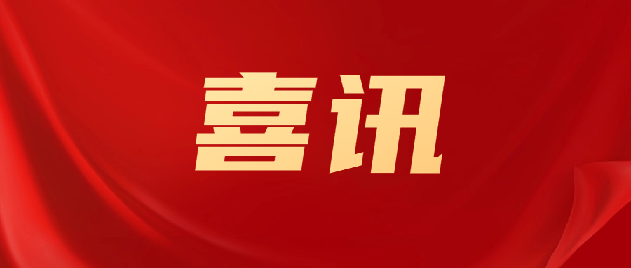 ʵ�����ݡ����ͻ�ơ������塰�ɲݡ���ѡ������Ҫũҵ�Ļ��Ų�