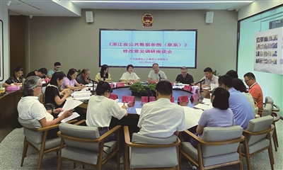 �������˴�ί��2025�깤������