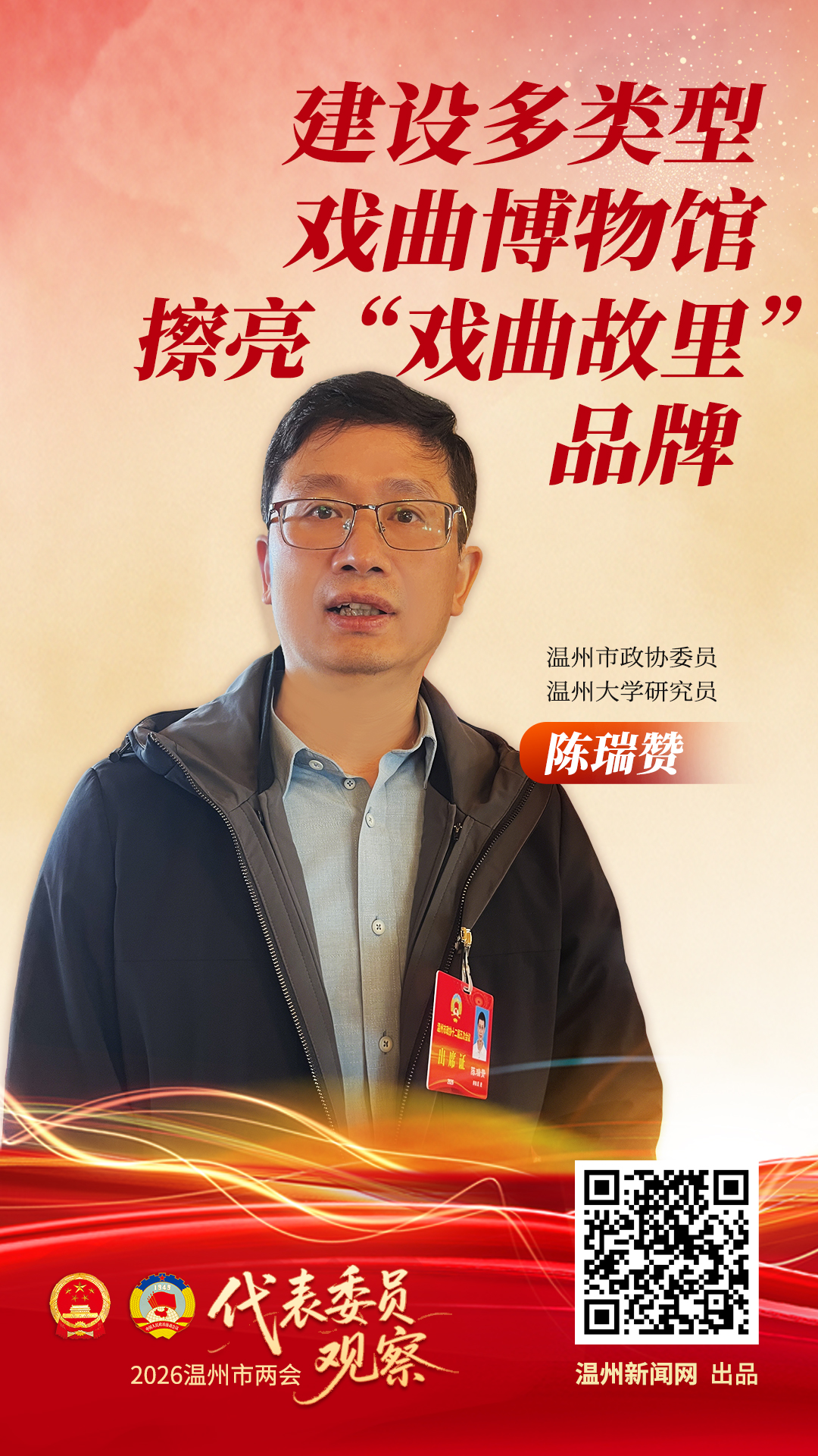 �����ޣ����������Ϸ������� ������Ϸ�����Ʒ��