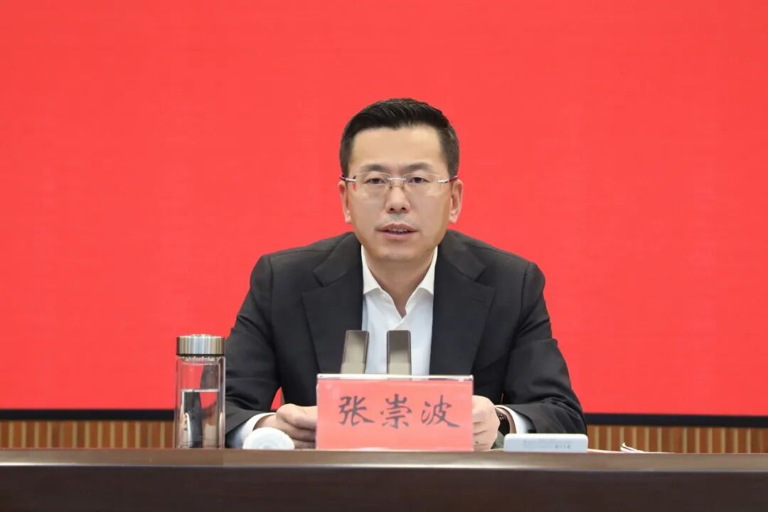 鹿城召开区委常委会（扩大）会议 传达贯彻省两会精神