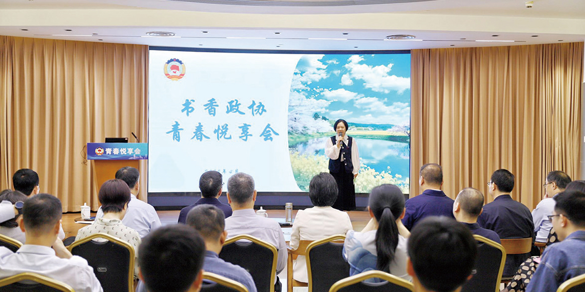 2025����������Э��������