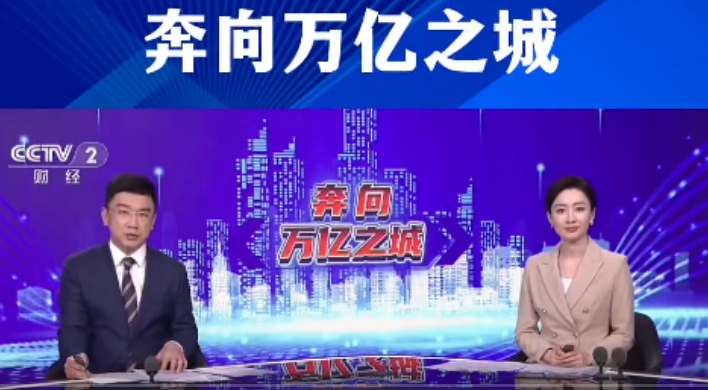 ���Ӿ۽������ݱ�������֮��