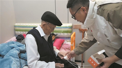 智慧模式+多元力量 3141张养老床位“搬”进老人家中