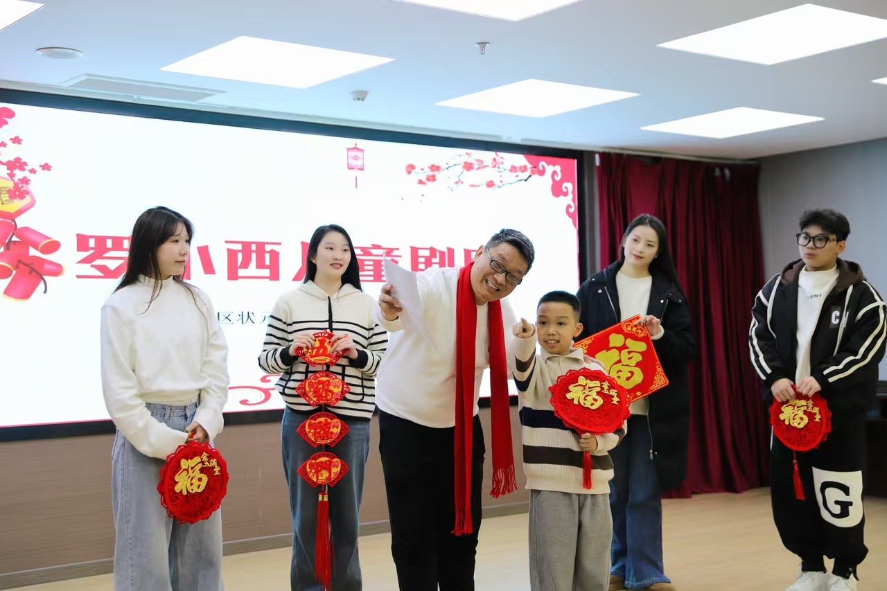 ����С����������ͯ�����������Ļ�����