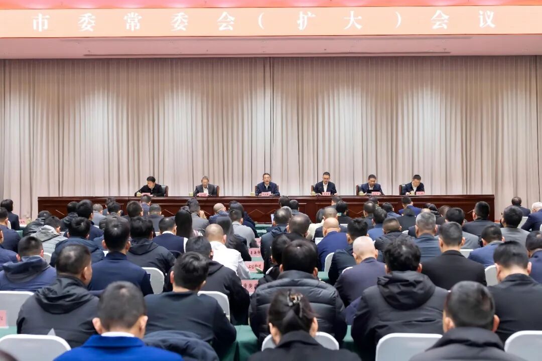 瑞安市委常委会（扩大）会议传达贯彻省两会精神：扛起“大县挑大梁”责任担当 实现“十五五”精彩开局