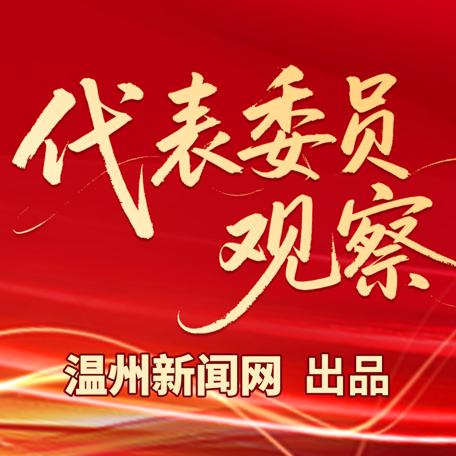 �׺鱫���ƶ��ϱ����е����ҹ�԰���裬̽����̬��ֵת��·��