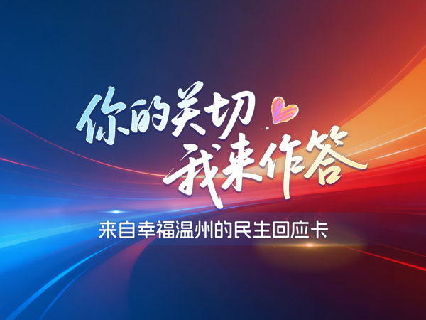 �߻�ح�����Ҹ����ݵ�������Ӧ��