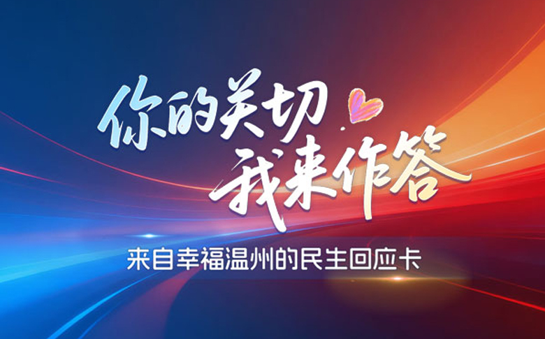 �߻�ح�����Ҹ����ݵ�������Ӧ��