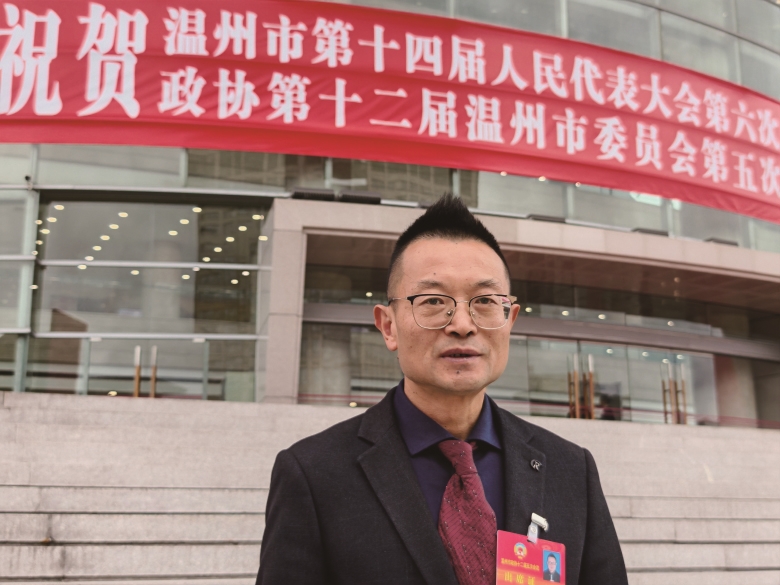 ����Э��ί��������ѧ��ʦ �������ƶ����������ˡ� �ӿ콨�衰��ѧ���� ����ǿ�С�