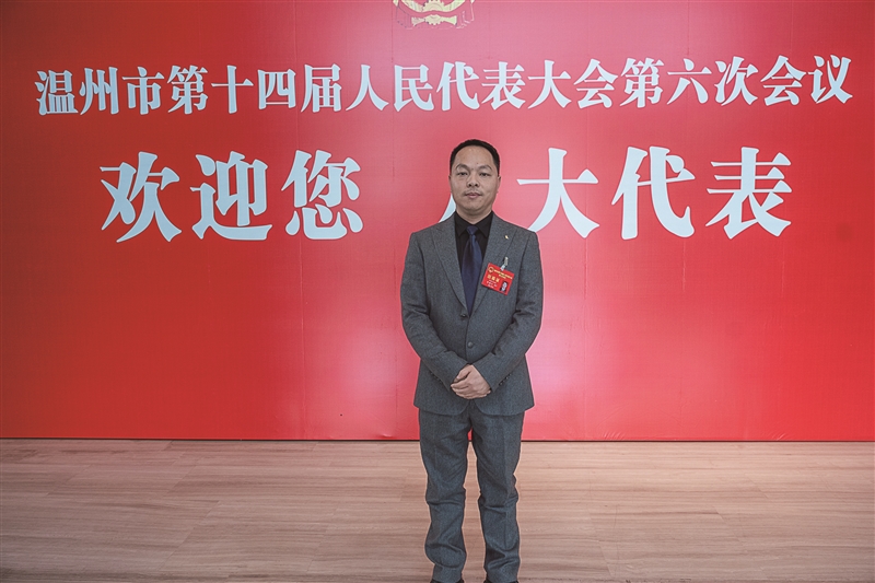 ���˴�������㽭�����Ǳ����� �Ƴ������ӿ�����ҵת������ ����������ľ�����