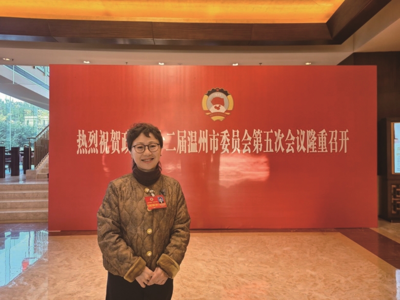 ����ЭίԱ���н�����ѧ�о�Ժ���ڼ��߼���ʦ ��������Ż������������ ������з�չ����