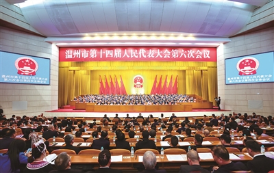 ��ʮ�Ľ��˴����λ���ʤ����Ļ