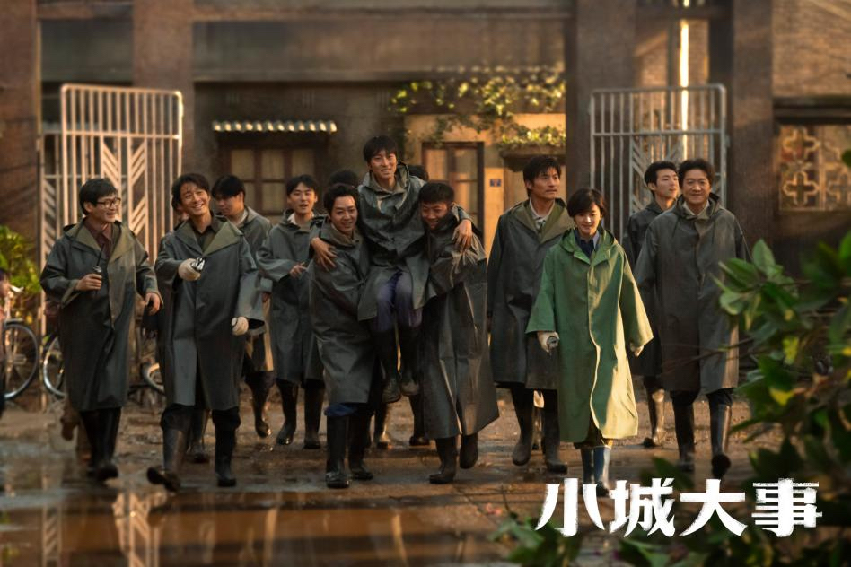 ����硶С�Ǵ��¡�����ǣ����Σ����Լ�