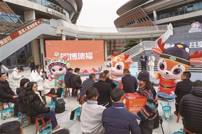 �������ǻ�ɽ�� ԰����ʻ��߽�������ɽ��԰�ֻ᳡